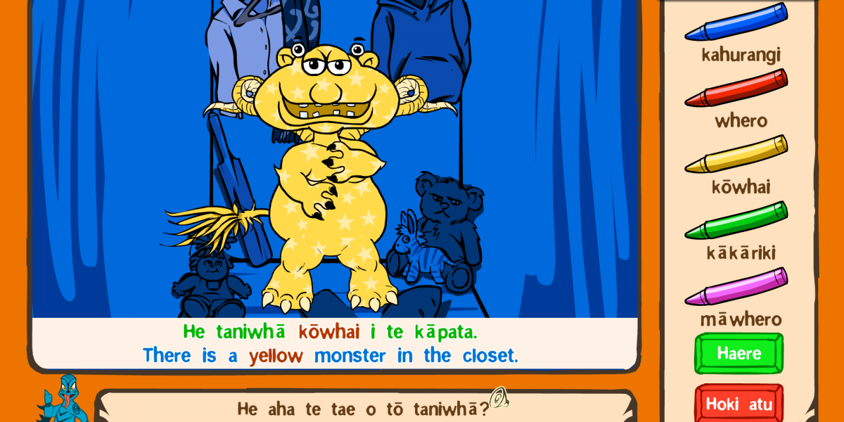Your customized taniwhā (monster)